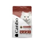 Canbo Gato Cuidado Urinario