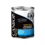 Canbo Paté Cachorro Hipoalergénico - 330 g