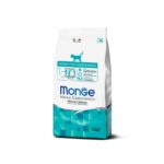 Monge Feline Kitten (Menor de 1 año) - 1.5 kg